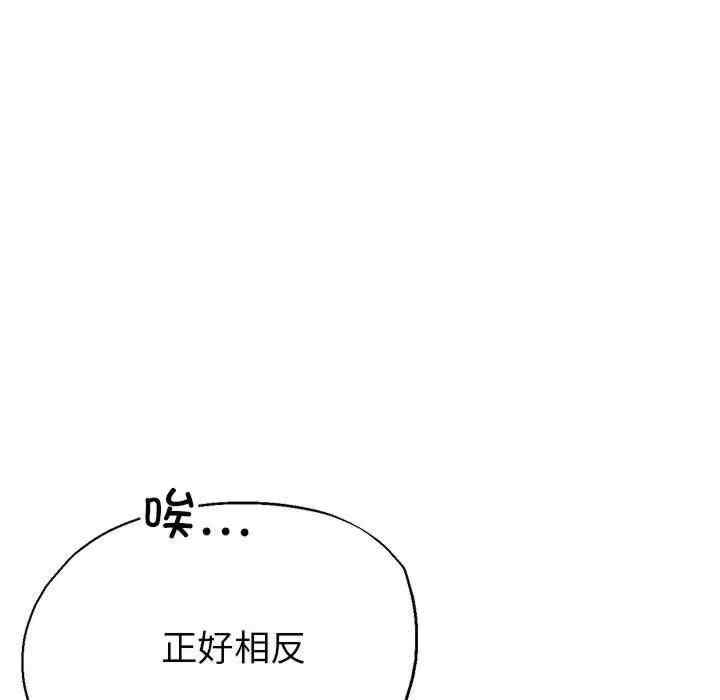 第101张