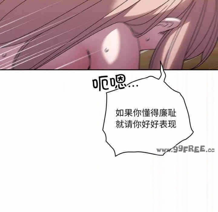 第96张