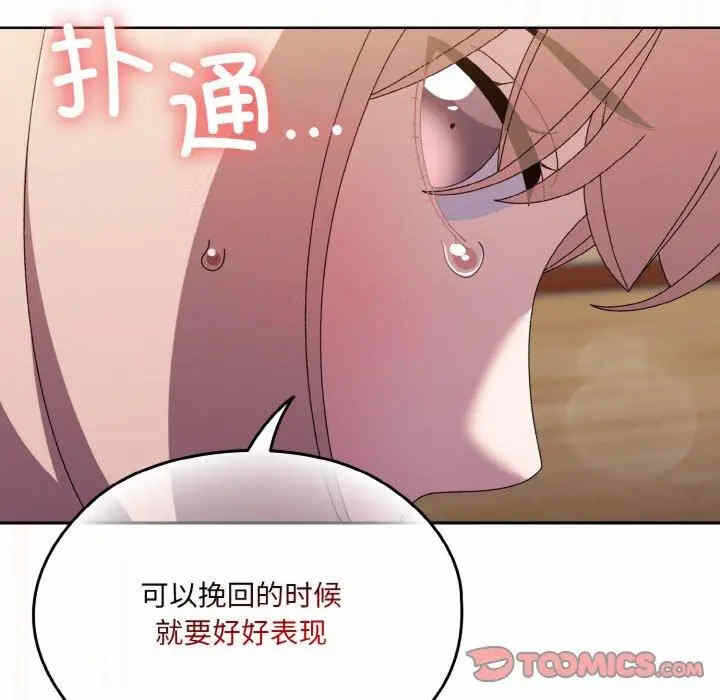 第97张