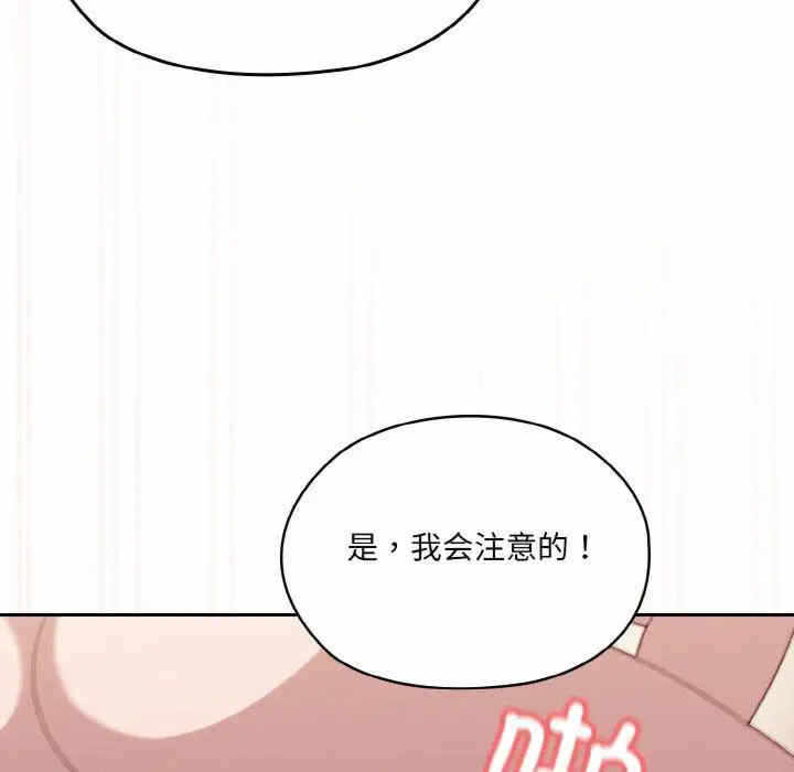 第100张