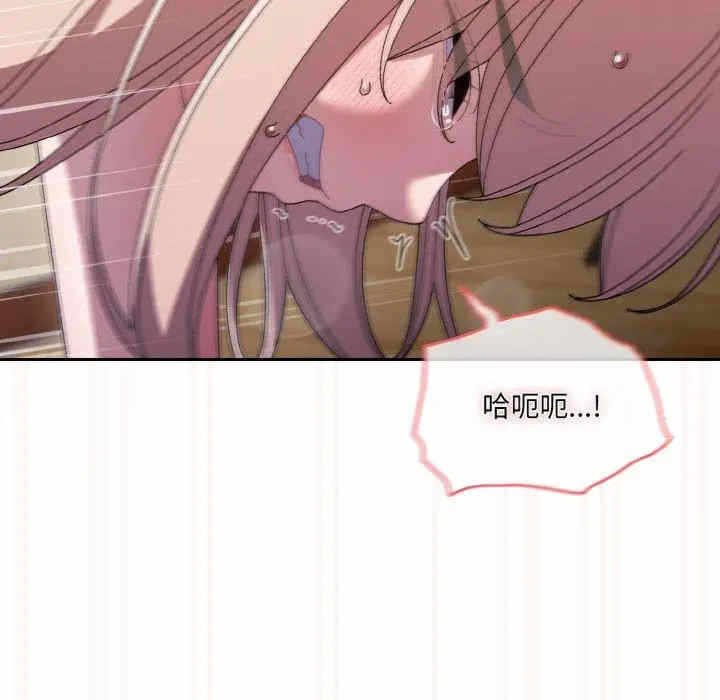 第103张