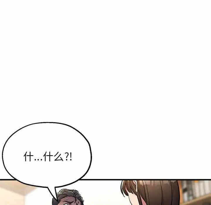 第106张