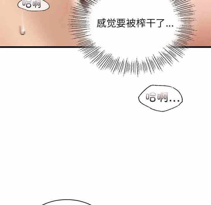 第15张