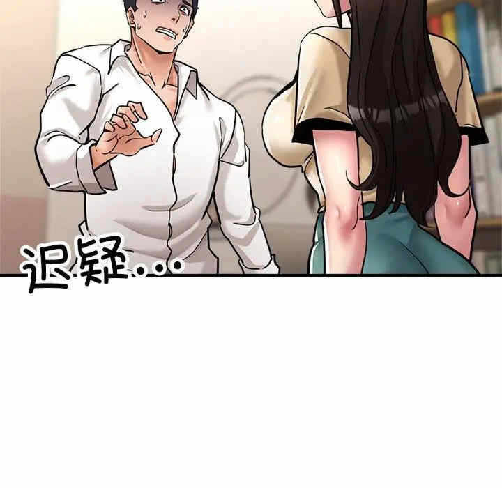第107张