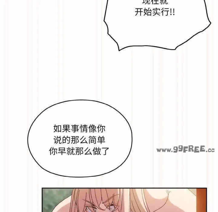 第110张