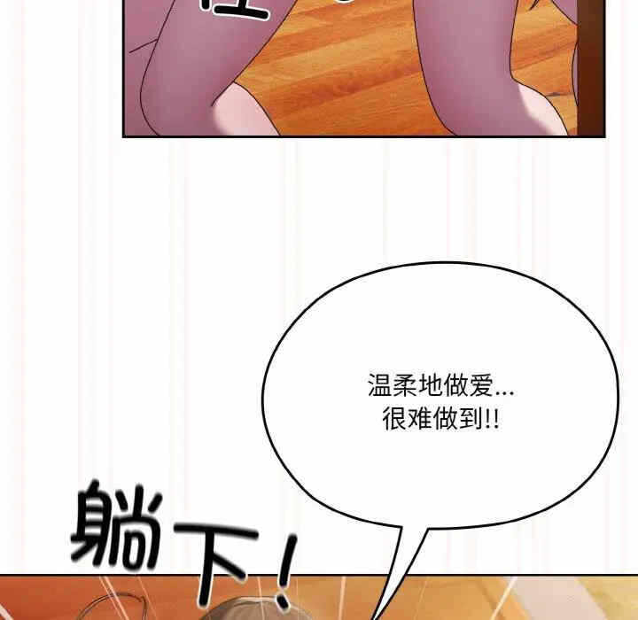 第114张
