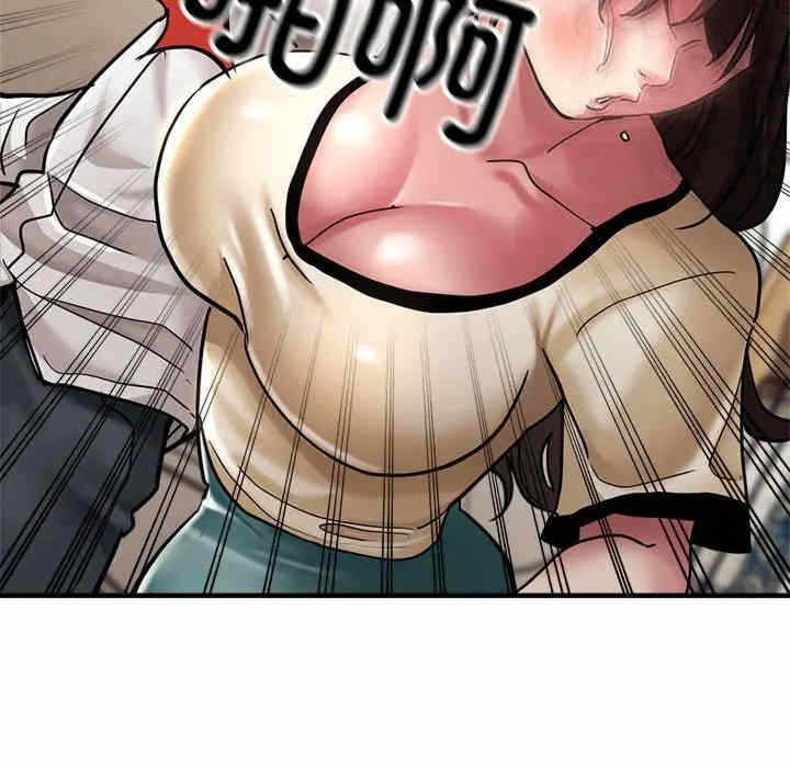 第3张