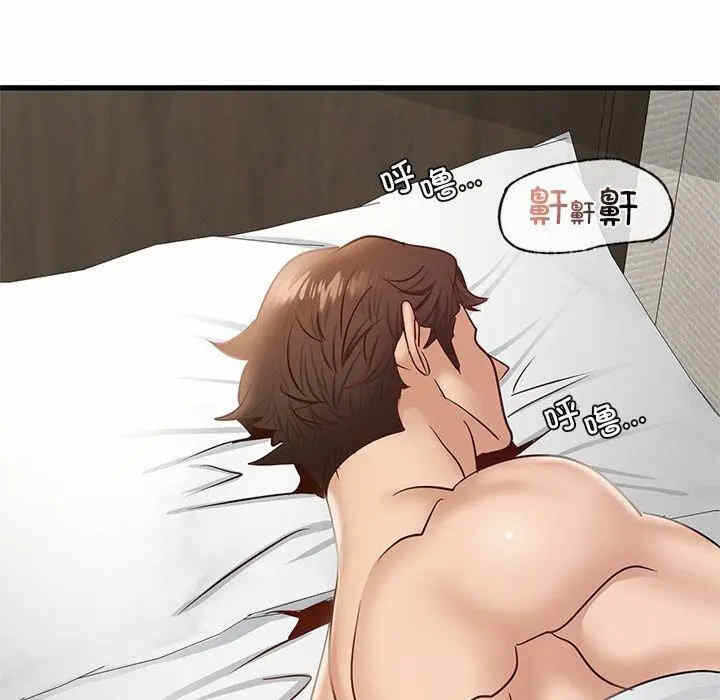 第28张