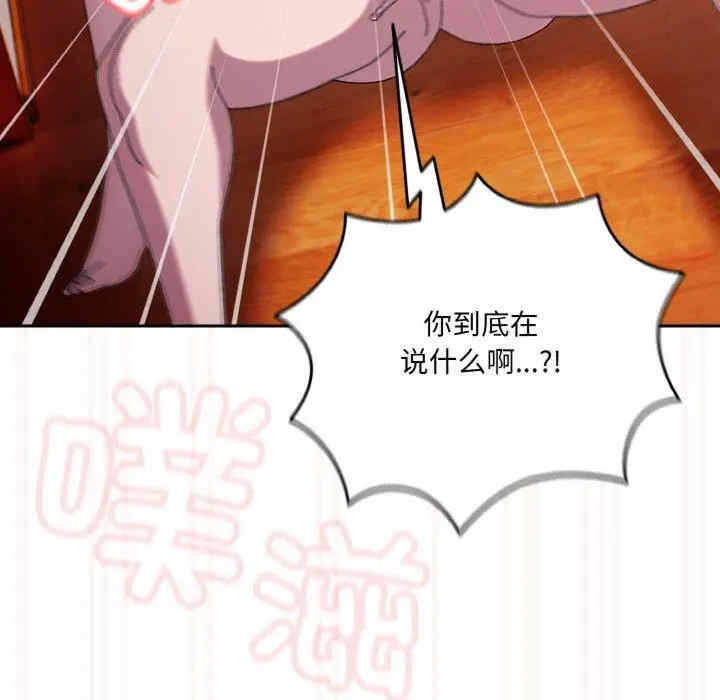 第117张