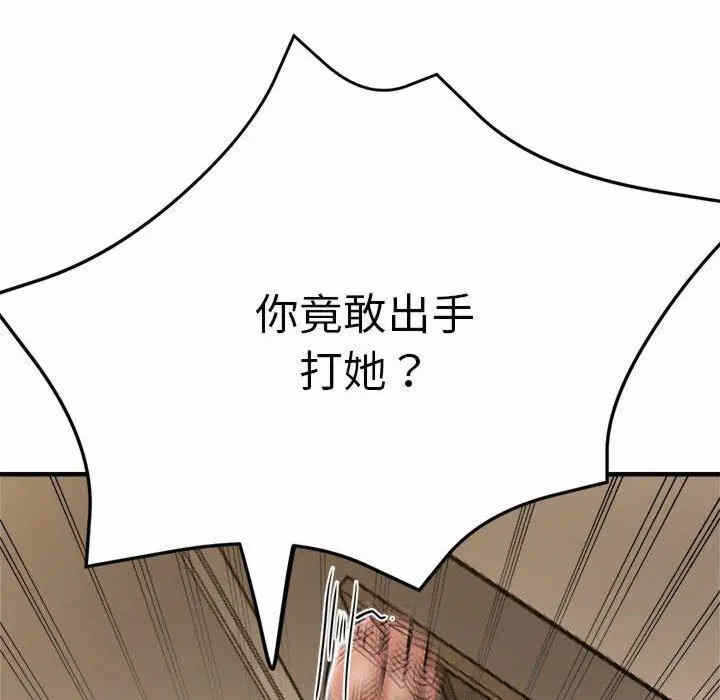 第9张