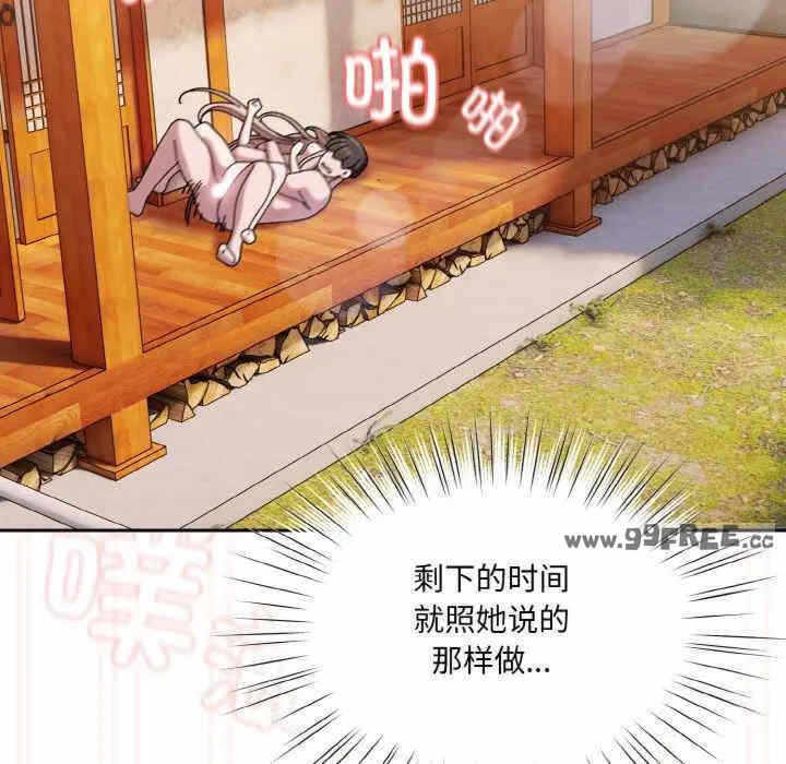 第122张