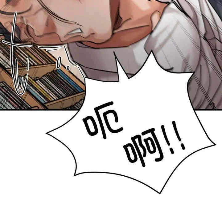 第13张