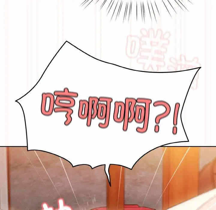 第124张