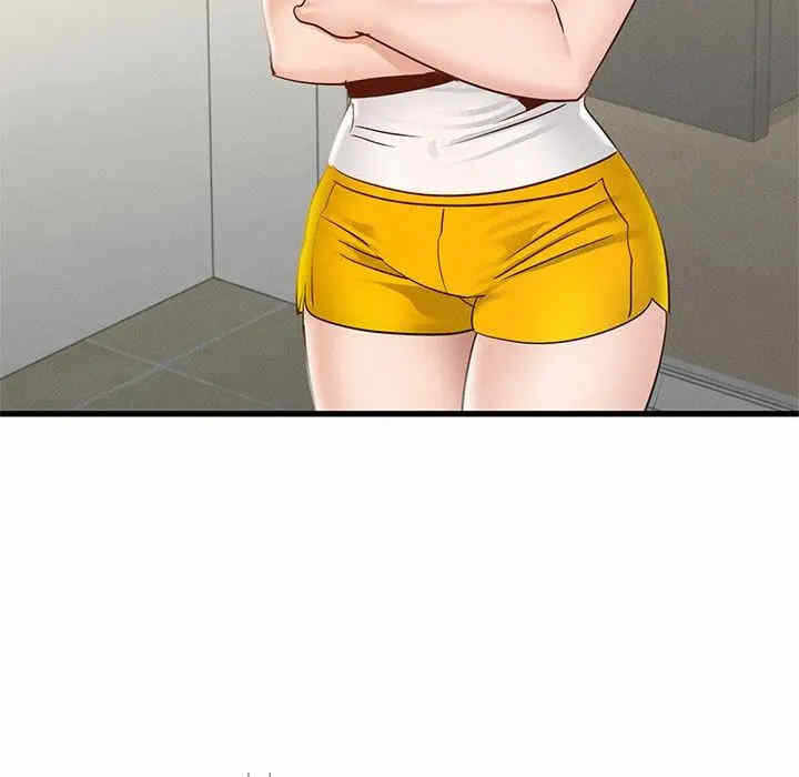 第33张
