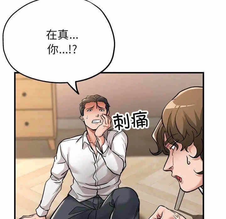 第18张