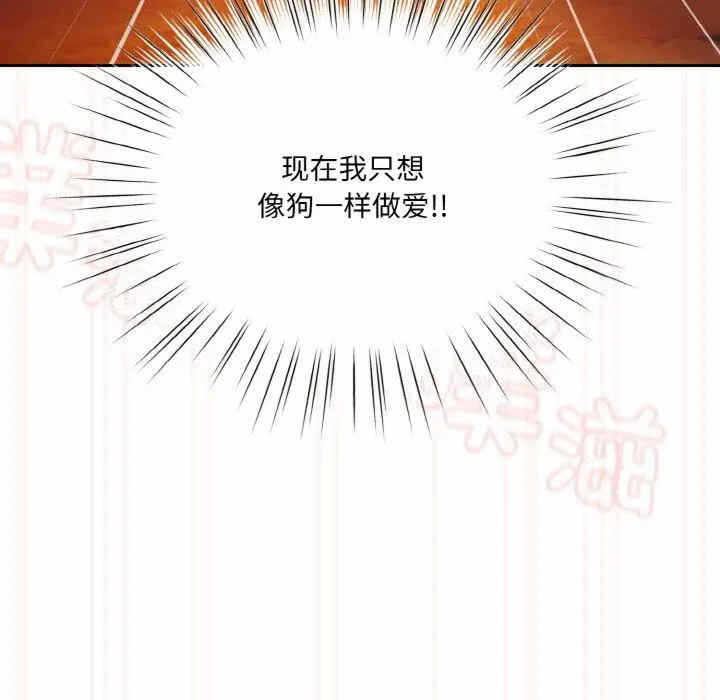 第127张