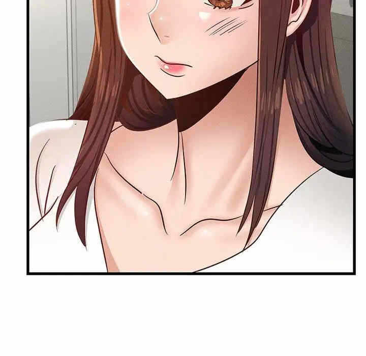 第38张