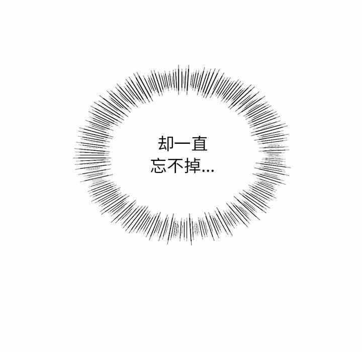 第40张