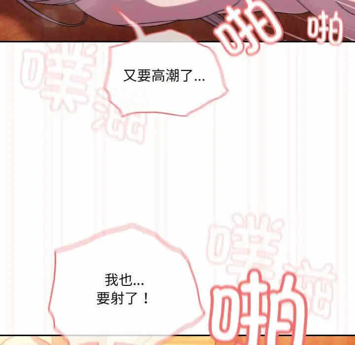 第132张