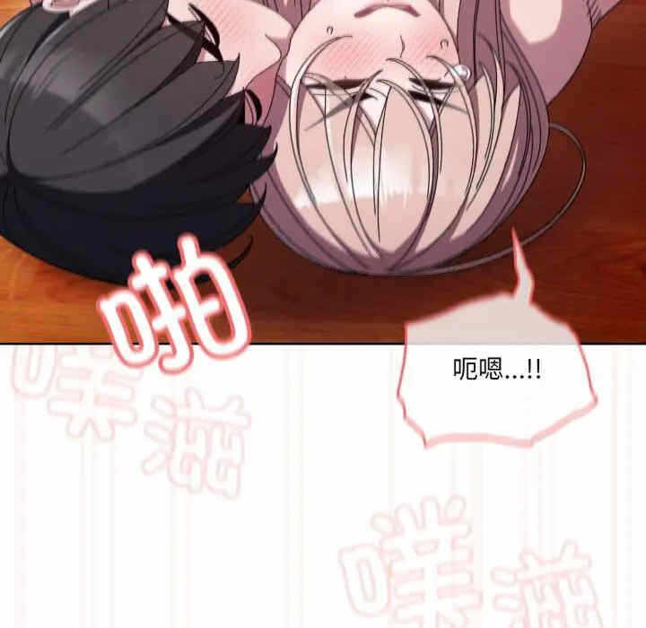 第136张