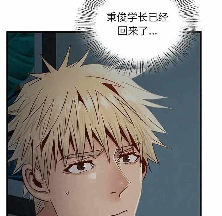 第48张