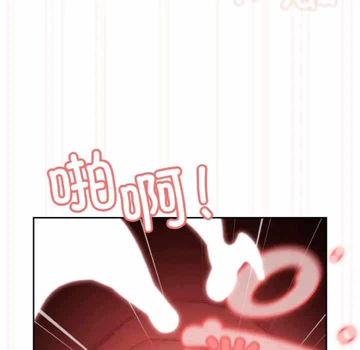 第138张