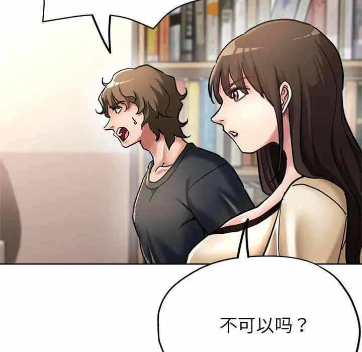 第29张