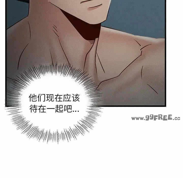第49张