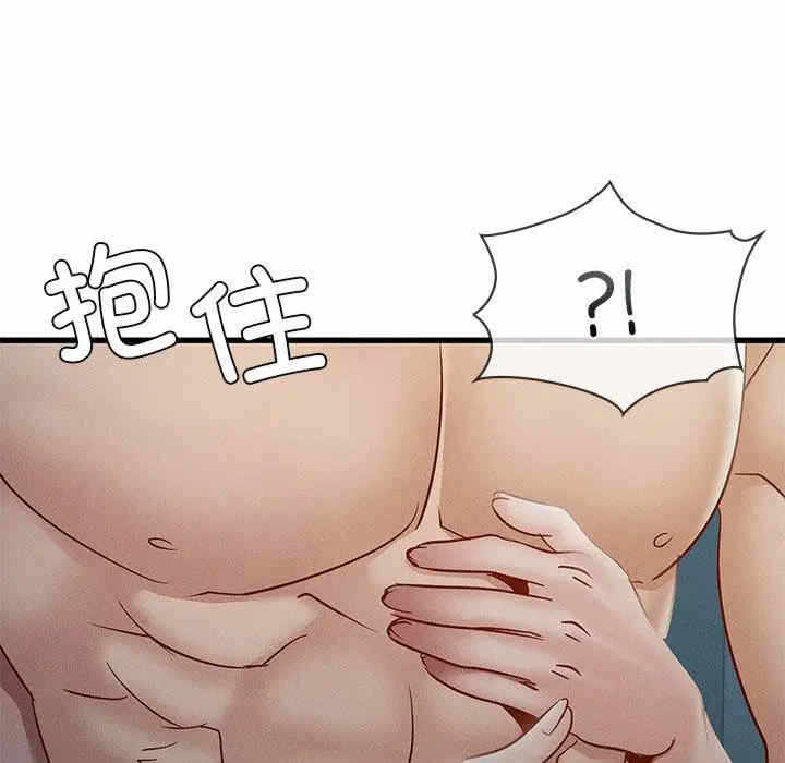第51张