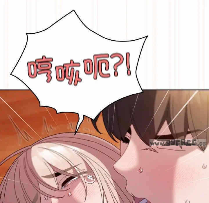 第141张