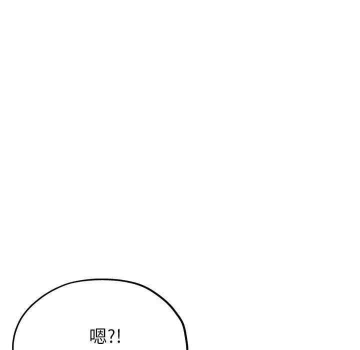第34张