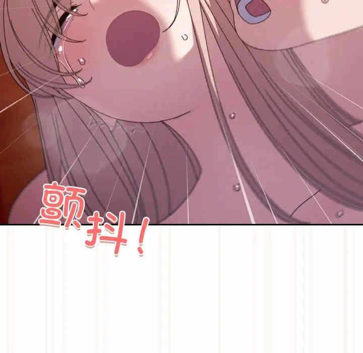 第144张
