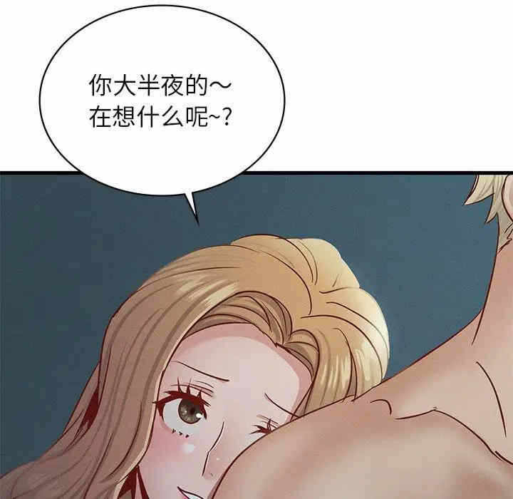 第55张