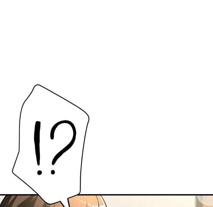 第39张