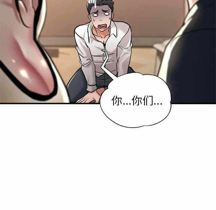 第46张