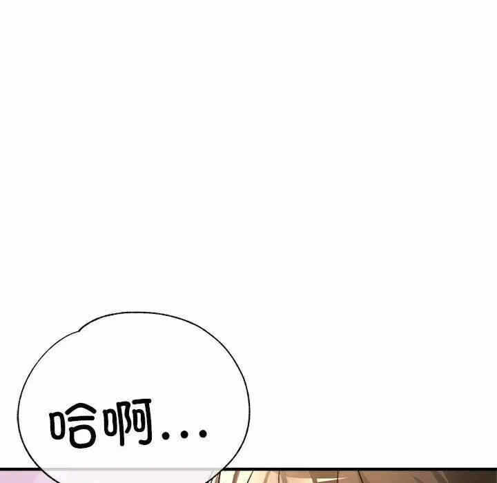 第48张