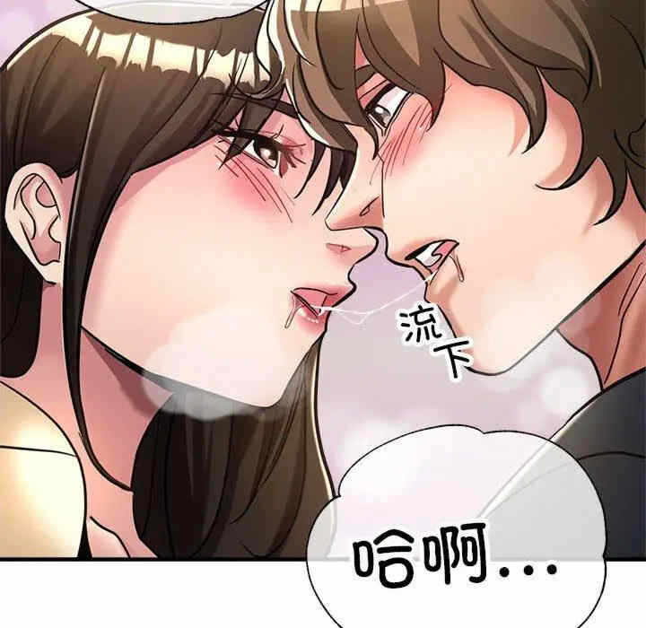 第50张
