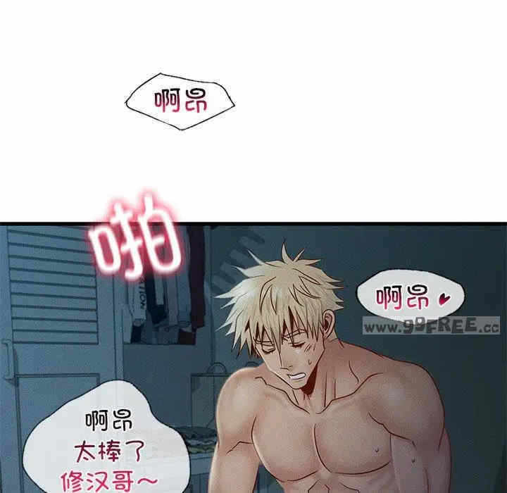 第76张