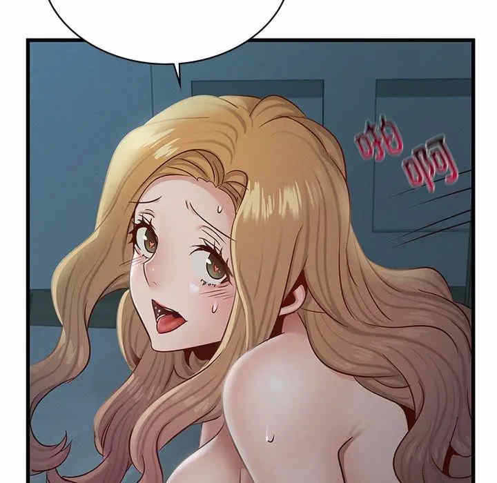 第86张