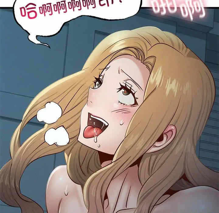 第96张