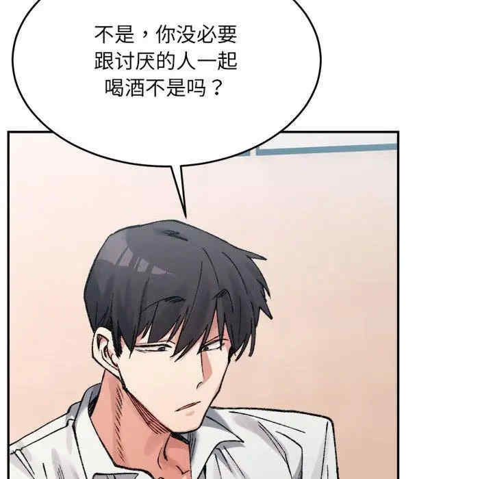 第41张