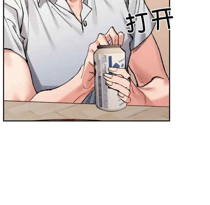 第44张