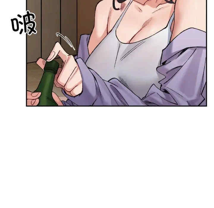第48张