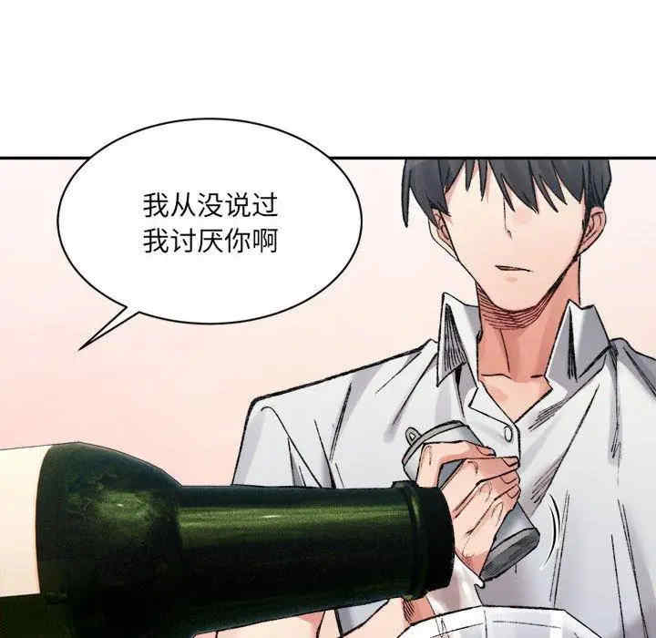 第50张