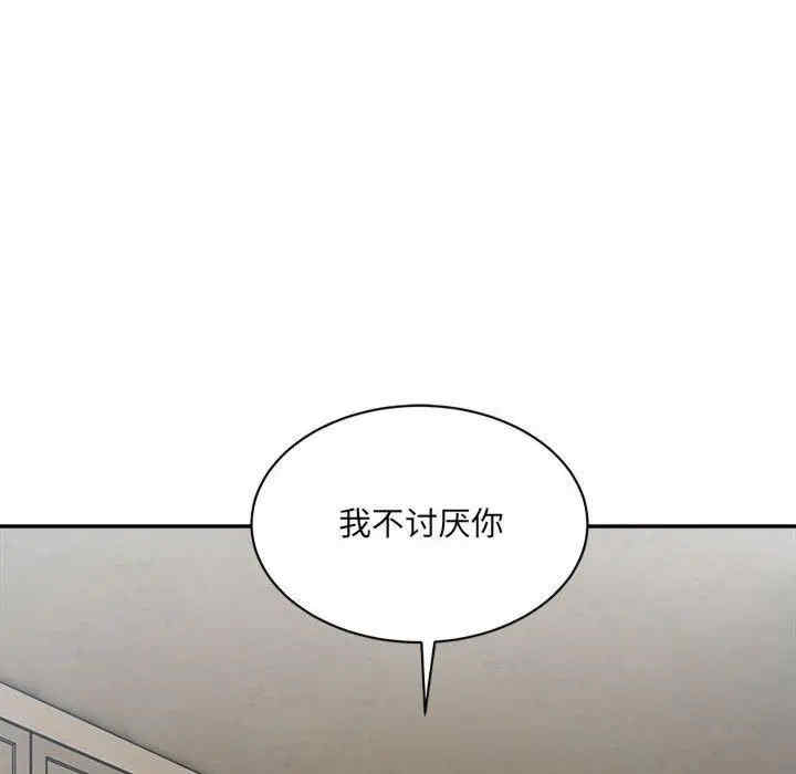 第53张