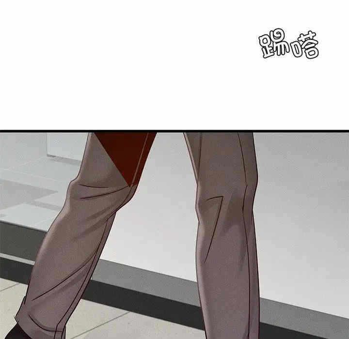 第117张