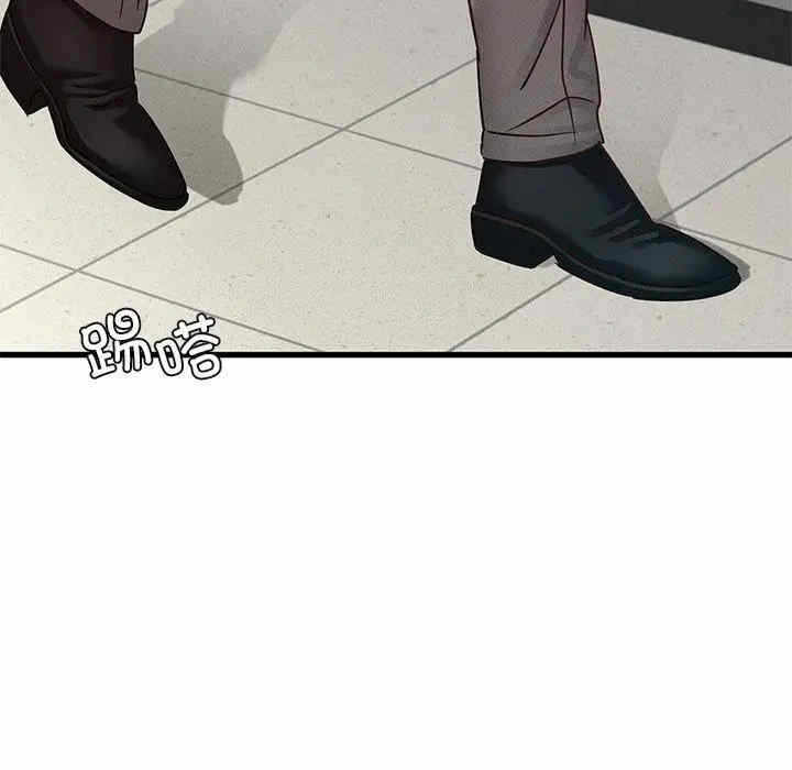 第119张