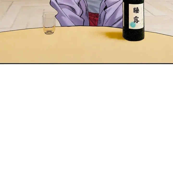 第57张