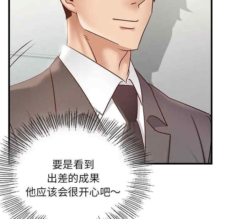 第124张