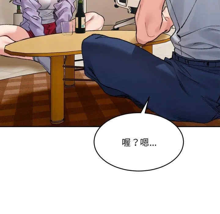 第65张